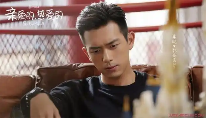 韩商言为什么叫gun神韩商言gun有原型吗是谁韩商言是什么神英文名