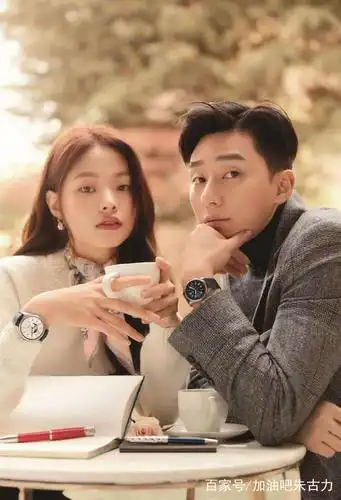 朴叙俊最新情人节画报公开,褶子精还是一如既往的迷人帅气