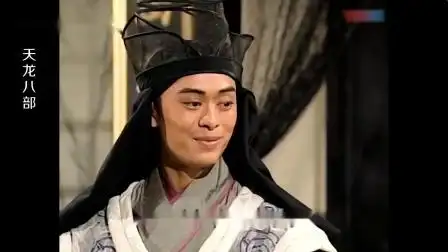 天龙八部:虚竹帮众人拔除生死符,以德服人,众人感激表忠心-电视剧