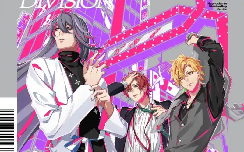 【麻天狼|催眠麦克风|hard|fc】shinjuku style～笑わすな～(full