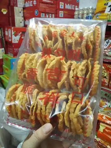 特产零食客家月亮铁勺河源梅州龙川