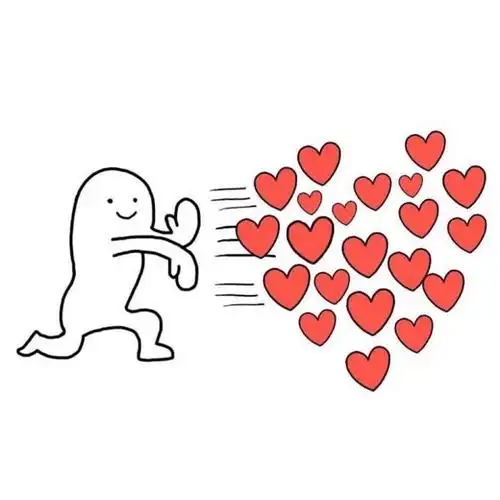 发射爱心