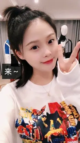 梦娜(男士搭配)的快手直播