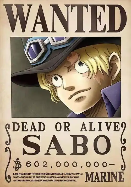 p>萨博,日本漫画《 a target="_blank" href="/item/海贼王/8904"