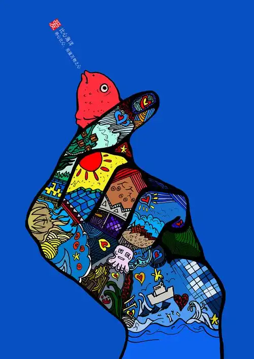 保护海洋海报设计