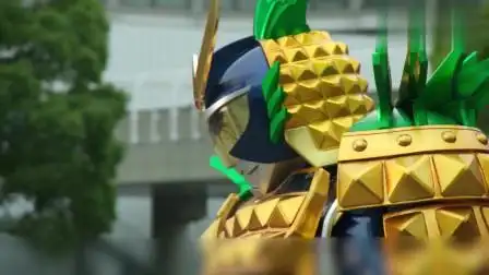 假面骑士铠武菠萝草莓形态!重力和远程能力都有哦!