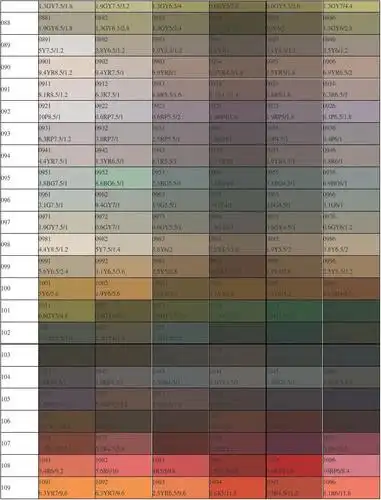 中国建筑色卡编号