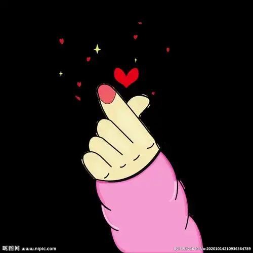 比心手势图片