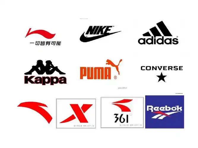 运动品牌标志