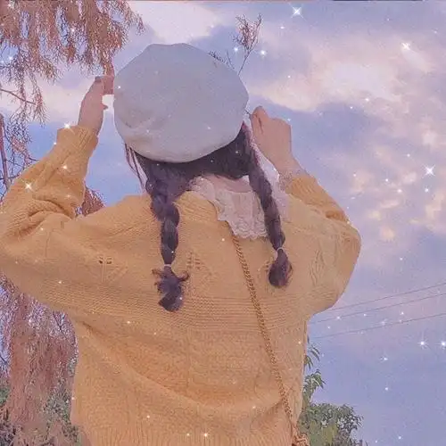 少女心仙气女生头像假装微笑比解释为何伤心简单多了