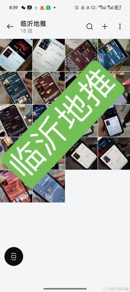 王源我看见两朵一样的云##王源电影盗火者##点亮王源