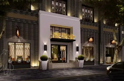 项目名称:水中鲜大酒店金寨南路店建筑面积:900平方,设计师:彭涛,本案