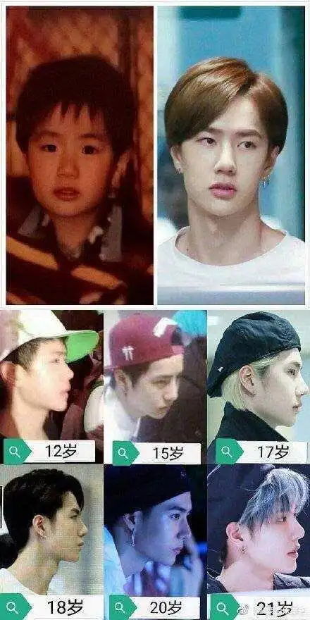 王一博的童年照:你有认出来吗?贼可爱