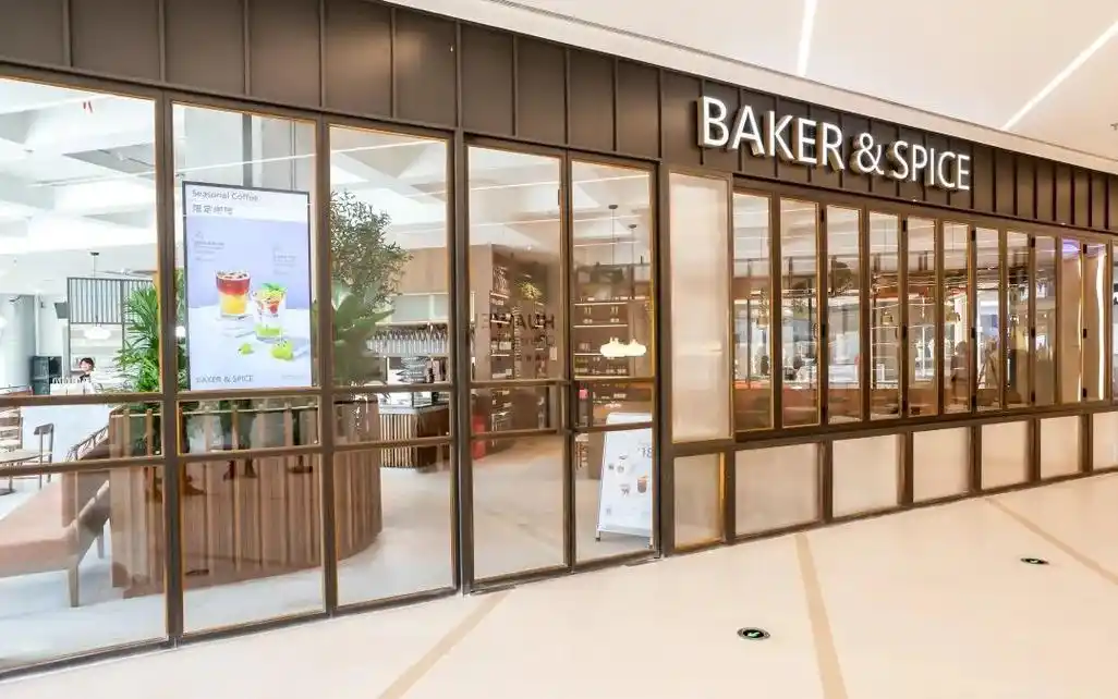 望京凯德mall:知人情冷暖的"社区大超市"__财经头条