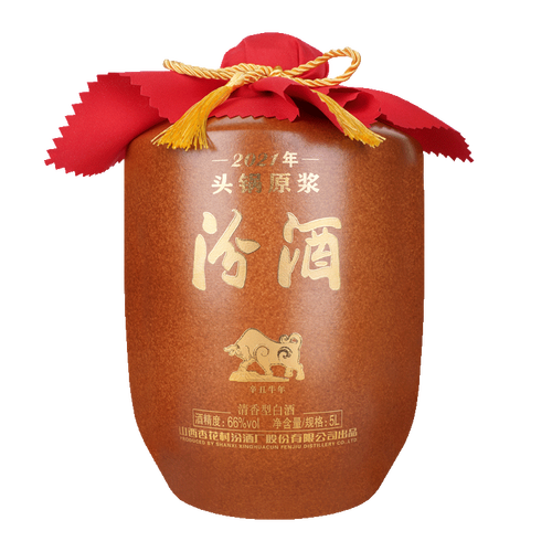 2021头锅山西杏花村汾酒66度2021年头原浆5l国产白酒