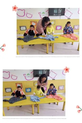 我们是奥尔夫幼儿园小班的宝贝 自己的事情自己做《叠衣服》大比拼