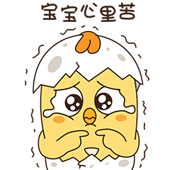 一年的工资可能都快买不起一张铁牌中签的小伙伴心疼得捂住钱包又