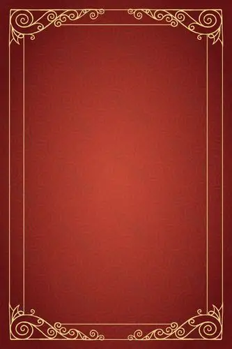 中国风雅致暗红色底纹广告背景
