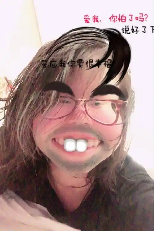 辣眼睛!傅园慧玩自拍 放肆p图笑翻网友(图)