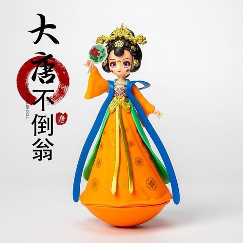 大唐不夜城不倒翁娃娃伴手礼摆件女孩生日礼物西安特色纪念品玩偶