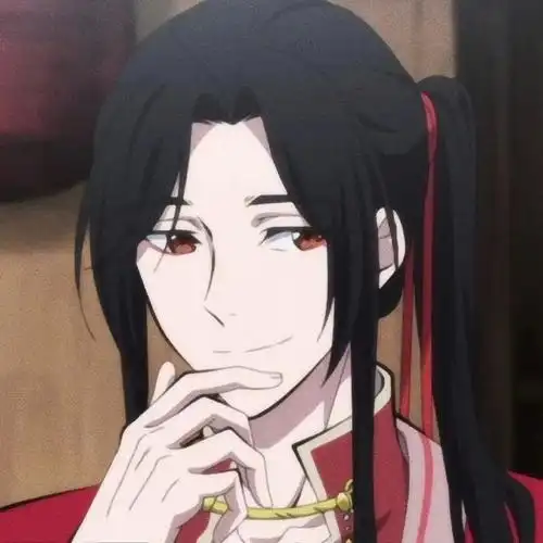 你想要的天官赐福头像