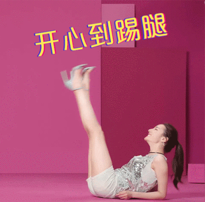 迪丽热巴/表情包