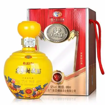 民酒网贵州茅台茅乡封藏酒v22红黄各1瓶52度666ml2瓶礼品装白酒