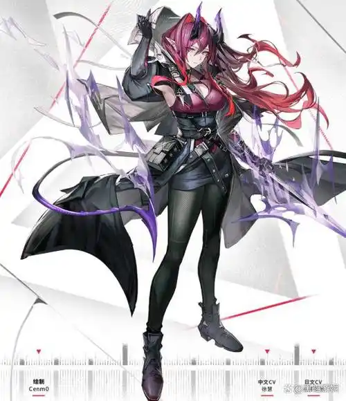 明日方舟新六星地刺阿斯卡纶情报公开 技能特色是伊桑融合狮蝎