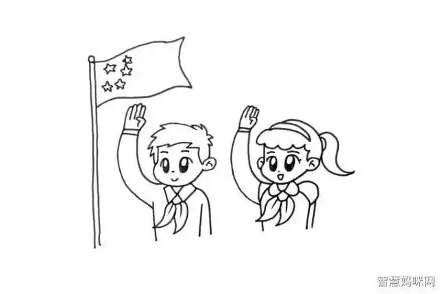 小学生侧面向国旗敬礼敬礼简笔画
