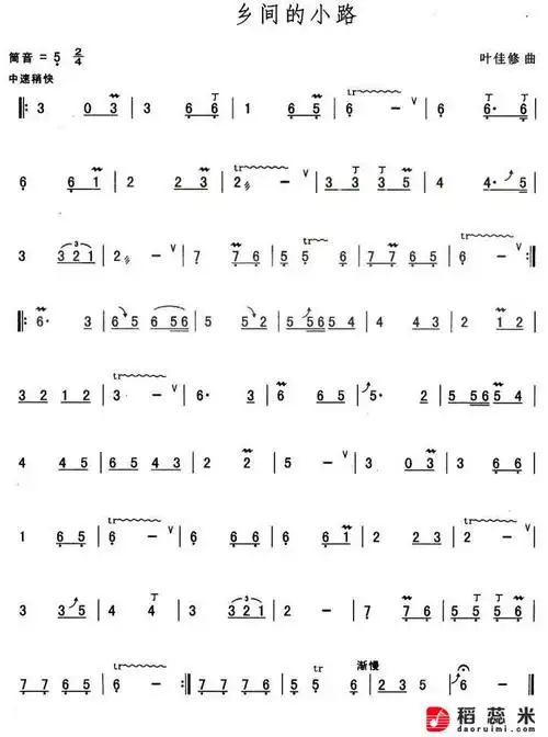 巴乌曲谱乡间的小路