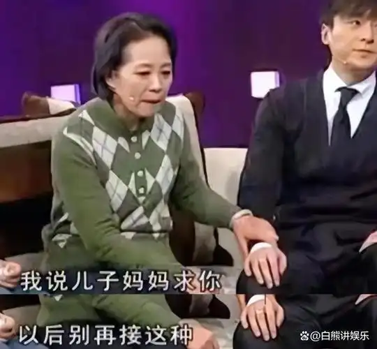 三任女友都是女神级别却被母亲棒打鸳鸯妈宝男现况如何