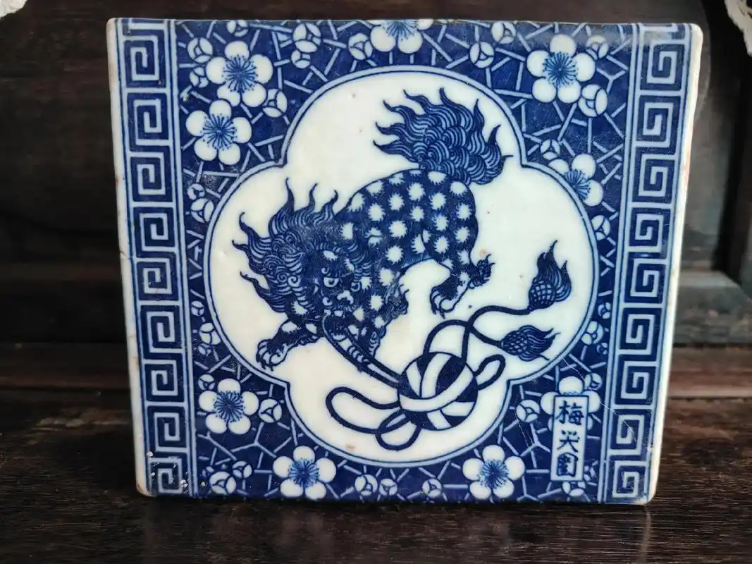 民国,狮子滚绣球瓷枕#让老祖宗留下的东西继续发挥作用 #古玩