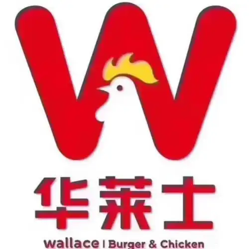 齐河德百华莱士招聘10人