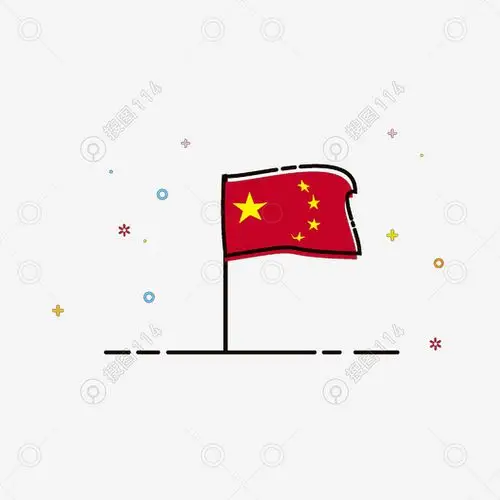 mbe风格国旗元素国旗卡通手绘矢量图