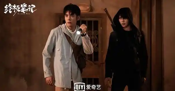 现在,大家可都看好他成为新一代的大明星呢.