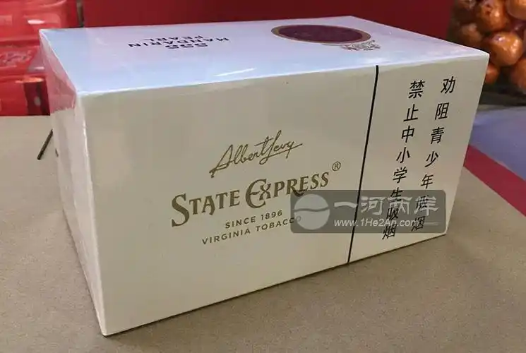 555弘博珍珠白色新加坡中文免税版 555 mandarin pearl 8mg | 一河