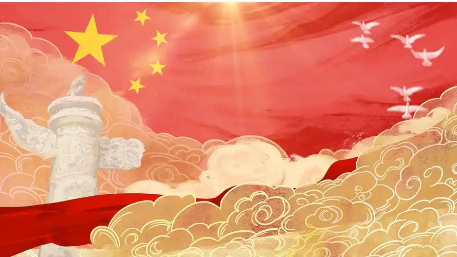 红色国庆节建党节红旗祥云红绸视频背景