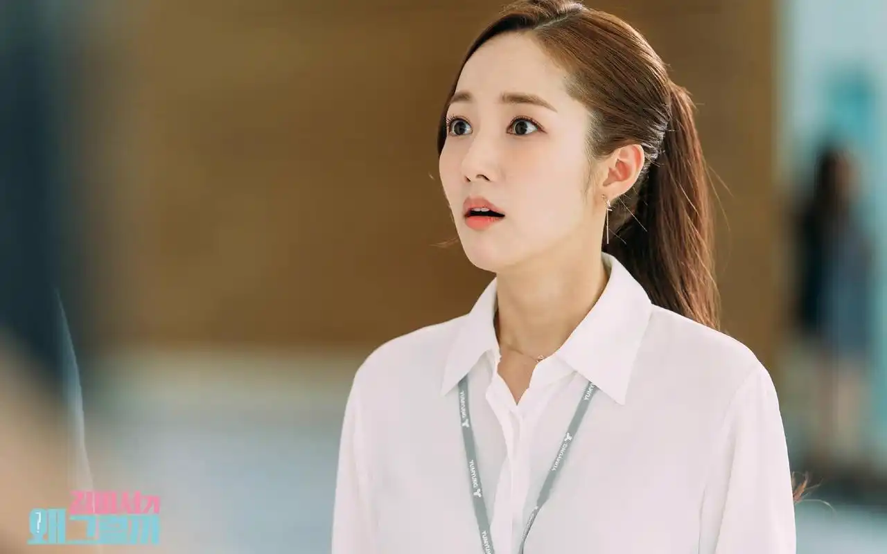 朴敏英朴叙俊《金秘书为何那样》剧照壁纸