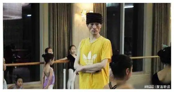 艺术|郭冷|杨丽萍|孔雀舞|芭蕾舞_网易订阅