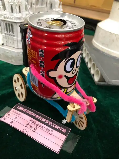 "变废为宝"山西省实验中学初二年级手工制作展