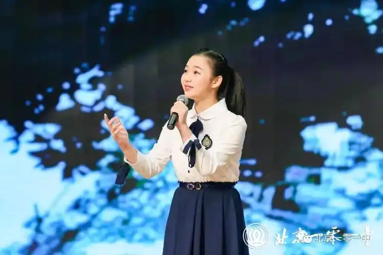 弘扬传统文化争做时代新人第五届全国中学生朗诵大会于北京一零一中