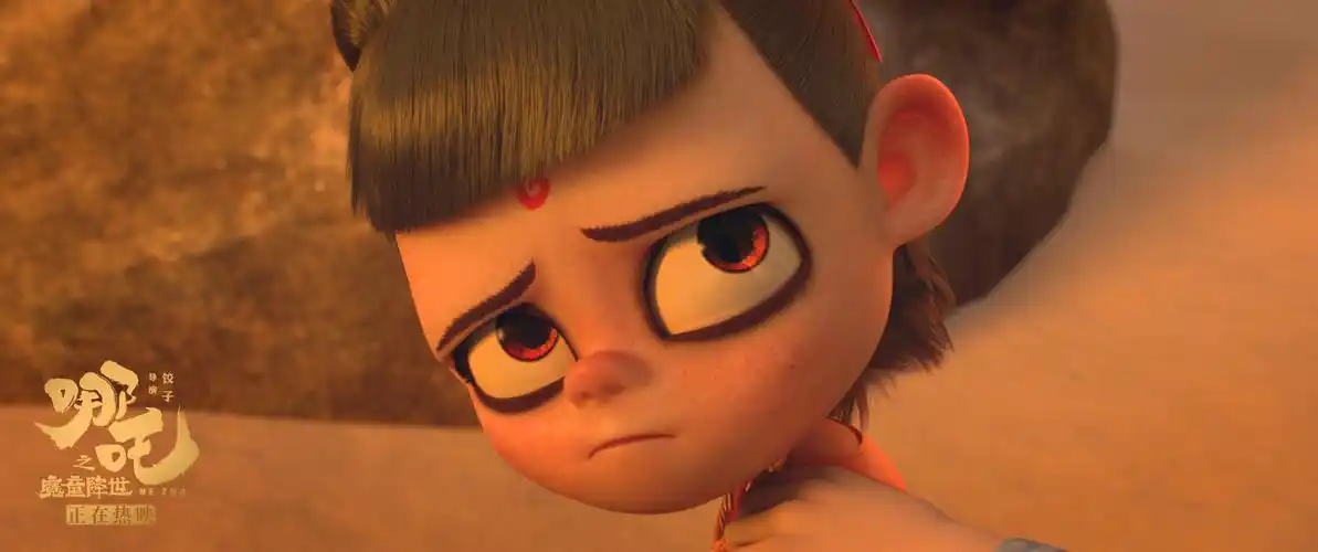 哪吒之魔童降世