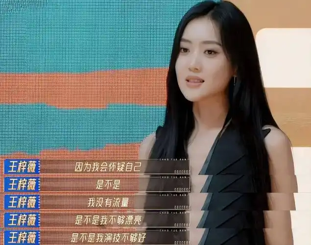 原创娱乐圈的世态炎凉在杨幂和王梓薇身上体现得淋漓尽致