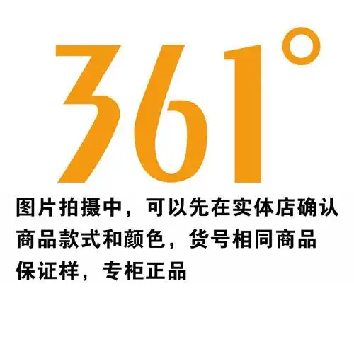 361童装男童速干短袖t恤梭织上衣亲肤夏季新款儿童夏装