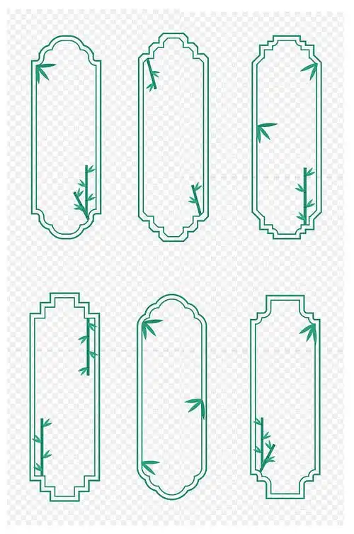 ps竹子图片-ps竹子素材下载-众图网