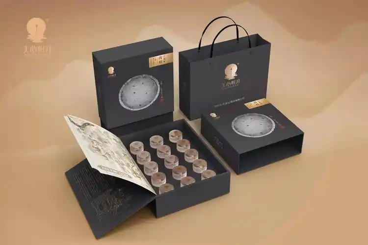 只做核心正岩,天心明月助力2018武夷山国际马拉松赛