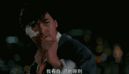 梁家辉,完美的不像「正常人」