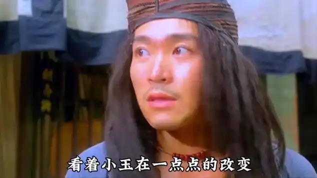 时隔多年仍旧经典|喜剧电影|动作喜剧片|周星驰|功夫|(电影)|济公