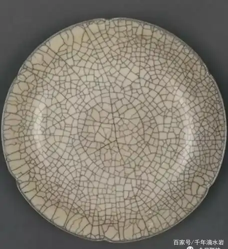 故宫博物院藏哥窑盘欣赏