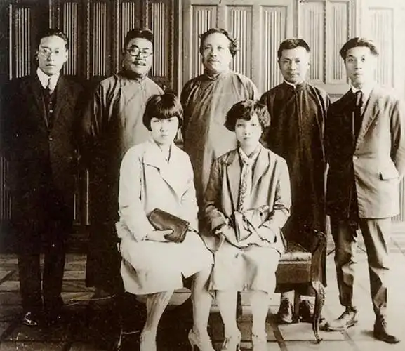 77年潘玉良病逝前留下一特殊遗嘱将潘赞化的表转交给他的后代